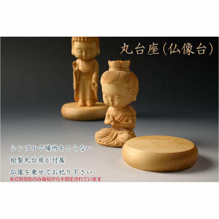 お盆お彼岸大特価　★桧材 大日如来一尺 切金★真言宗本尊 総高さ：約118cm お盆お彼岸大特価 ☆桧材 大日如来一尺 切金☆真言宗本尊 総高さ