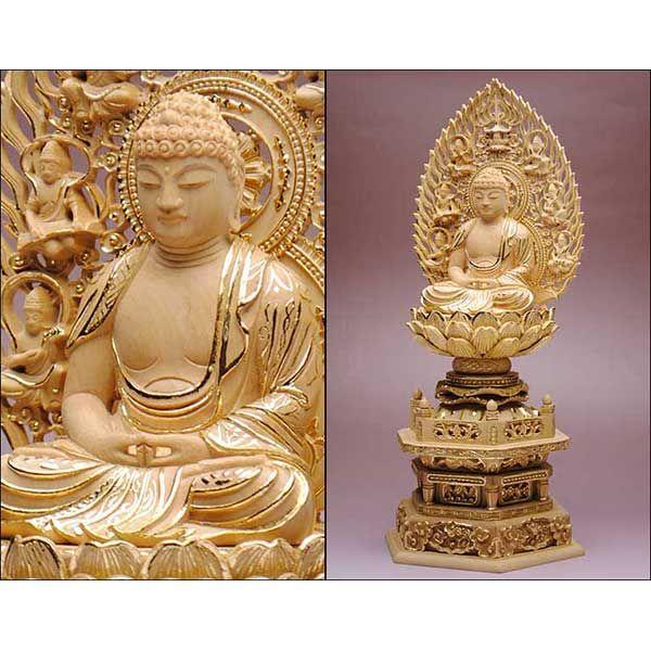 純銅  蛇仙仏像  招財  奉納する仏像  置物6 仏像】貫禄が違います【総柘植材・切金・六角】飛天光背阿弥陀如来2.5