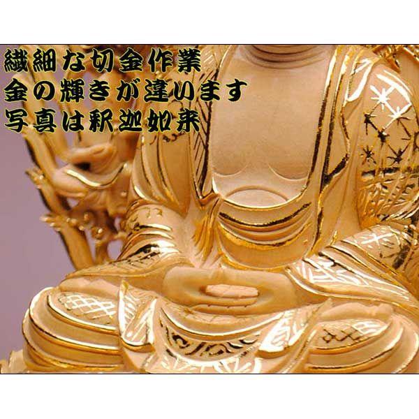 仏像】貫禄が違います【総柘植材・切金・六角】飛天光背阿弥陀如来2.5