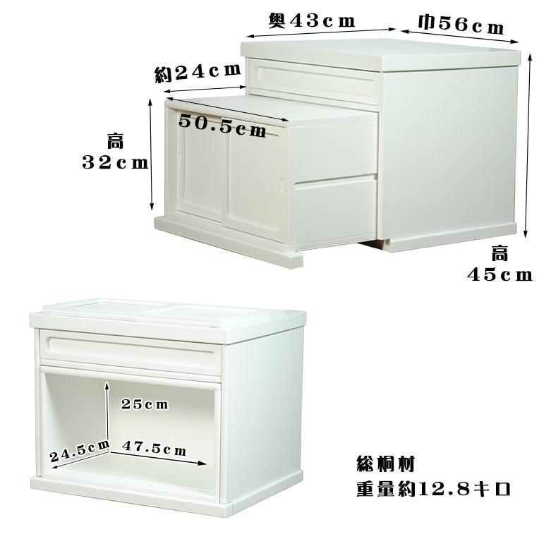 仏壇台【清流】・ホワイト色（白）・幅56cm 23号仏壇までOK　送料無料_5
