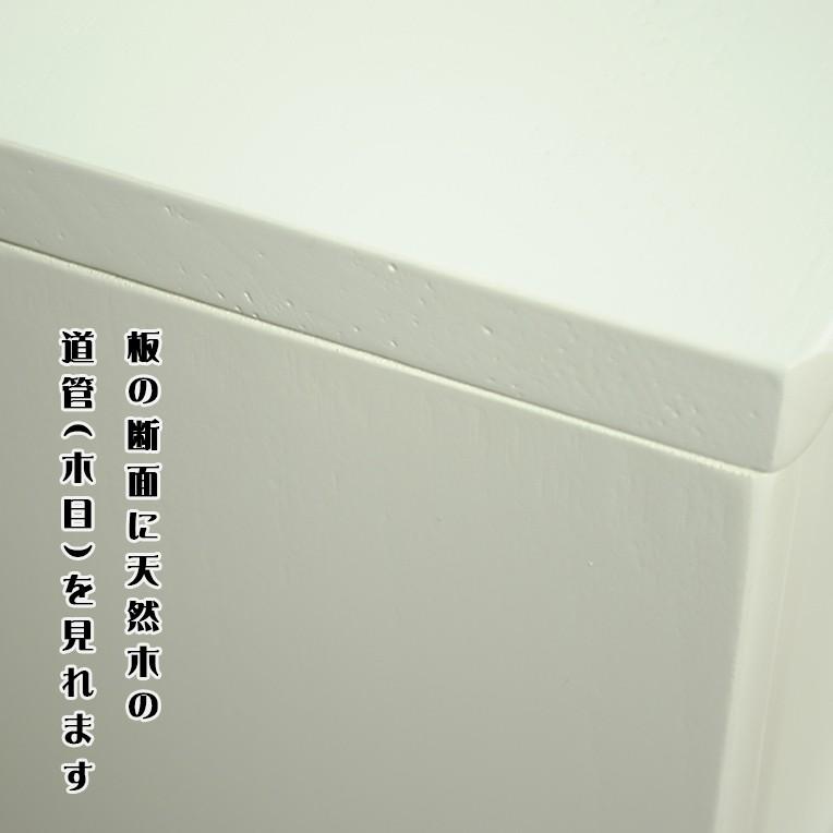 仏壇台【清流】・ホワイト色（白）・幅56cm 23号仏壇までOK　送料無料_7