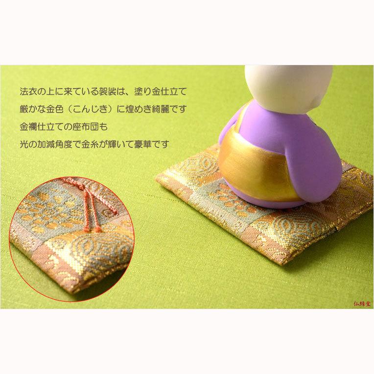 仏具・お飾り【金襴座布団付き陶器製置き物：お坊さん】仏壇仏具 荘厳