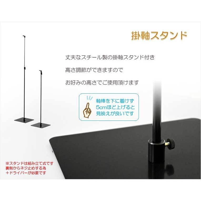 国産・節句飾り【端午の節句:迫力の95cm金彩鯉のぼり掛軸+掛軸 国産・節句飾り【端午の節句:迫力の95cm金彩鯉のぼり掛軸+掛軸