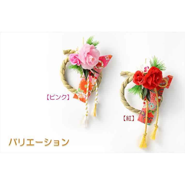 お正月飾り・迎春飾り：ソープフラワー製モダンしめ縄飾り ピンク