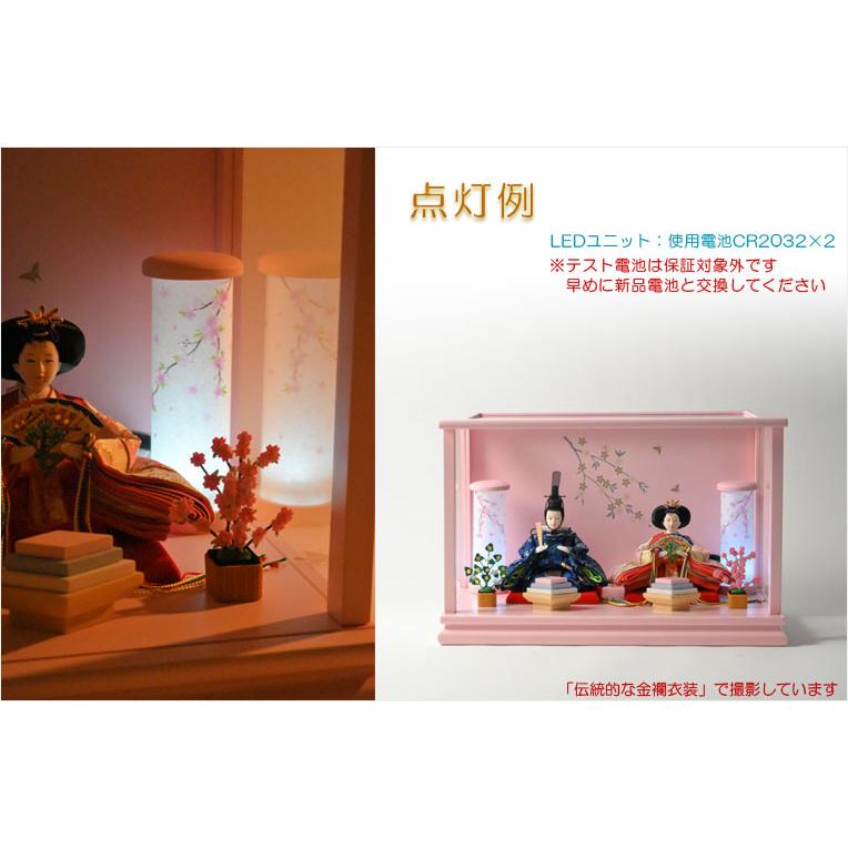 入荷未定)ひな祭り【コンパクト収納飾り:国産モダン雛人形・陽 入荷未定)ひな祭り【コンパクト収納飾り:国産モダン雛人形・陽