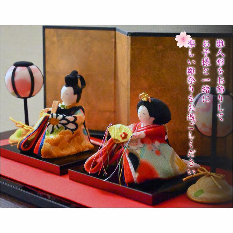 ちりめん細工　雛人形　9点セット（台は付属しておりません） ちりめん細工 雛人形 9点セット（台は付属しておりません）