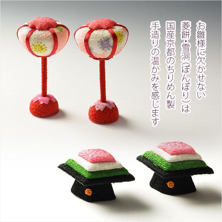 ひな祭り ちりめんお雛様と羽子板set 楽天市場】雛人形 お雛様 羽子板 コンパクト ミニ かわいい