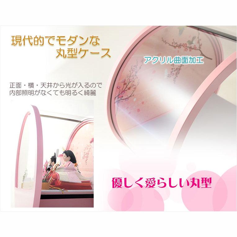 入荷未定）ひな祭り【コンパクト収納飾り：国産モダン雛人形・咲茉