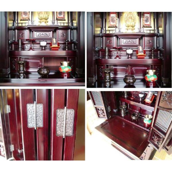 入荷未定)大型唐木仏壇「福山」・高級彫り・内蔵式経机 : 仏壇 入荷未定)大型唐木仏壇「福山」・高級彫り・内蔵式経机 : 仏壇