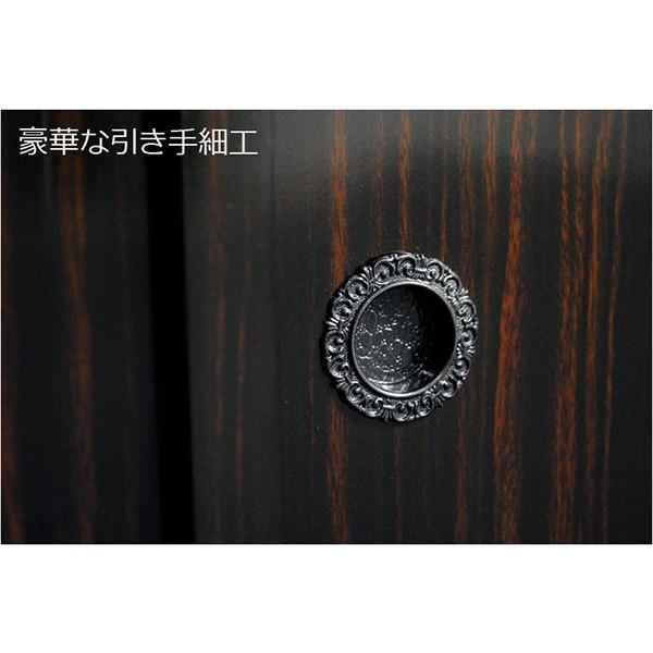 仏壇台【法泉:黒檀調】サイズ【中】 選べる3色 送料無料 : 仏壇 仏壇台【法泉:黒檀調】サイズ【中】 選べる3色 送料無料 : 仏壇