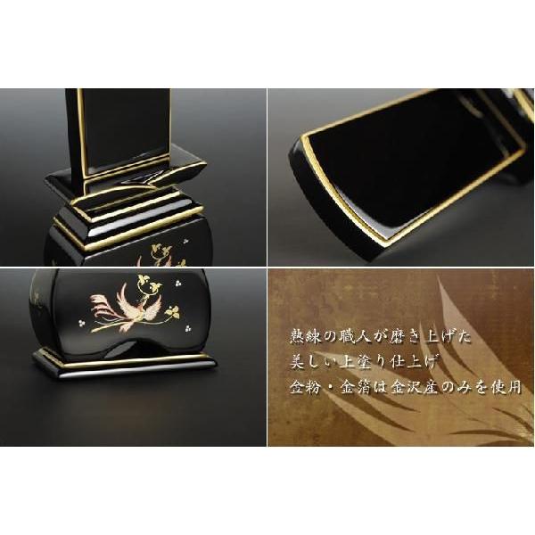 モダン位牌【蒔絵位牌 優雅・鳳凰なでしこ　3.0寸】国産金粉・金箔 上塗り位牌 送料無料_2