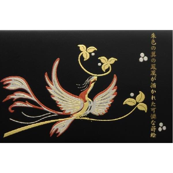 モダン位牌【蒔絵位牌 優雅・鳳凰なでしこ　3.0寸】国産金粉・金箔 上塗り位牌 送料無料_3