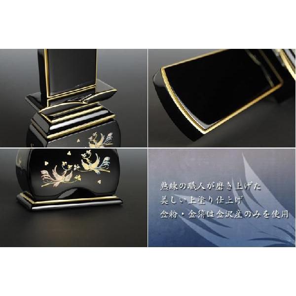 モダン位牌【蒔絵位牌 優雅・鳳凰おしどり　4.0寸】国産金粉・金箔 上塗り位牌 送料無料_2