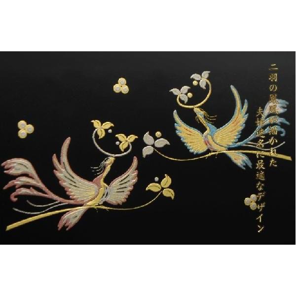 モダン位牌【蒔絵位牌 優雅・鳳凰おしどり　4.0寸】国産金粉・金箔 上塗り位牌 送料無料_3