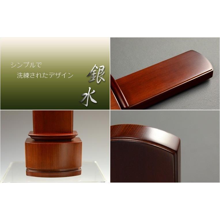 人気位牌【タモ無垢材使用の天然木位牌：春日5.0寸　シックブラウン】仏壇・位牌　送料無料