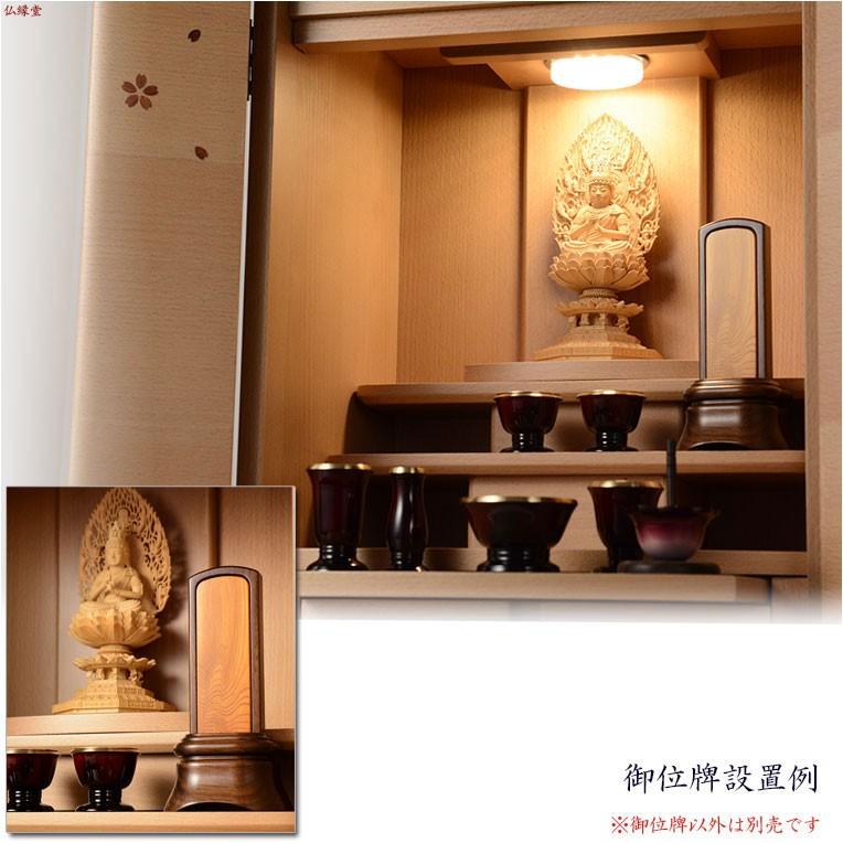 国産位牌【かたみ箱付　大河（たいが）：4.0寸　無垢ウォールナット+屋久杉】唐木札　送料無料