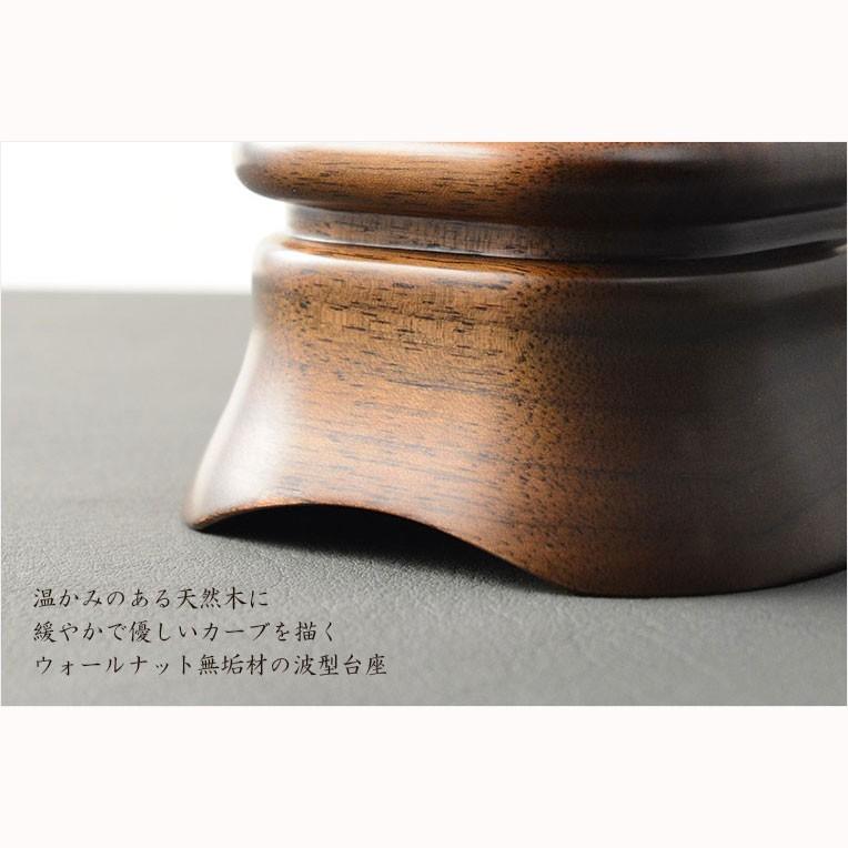 国産位牌【かたみ箱付　大河（たいが）：4.0寸　無垢ウォールナット+屋久杉】唐木札　送料無料