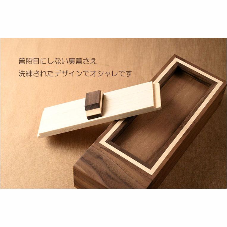 国産位牌【ウォールナット無垢×メープル無垢・モダン位牌：アシュレイ