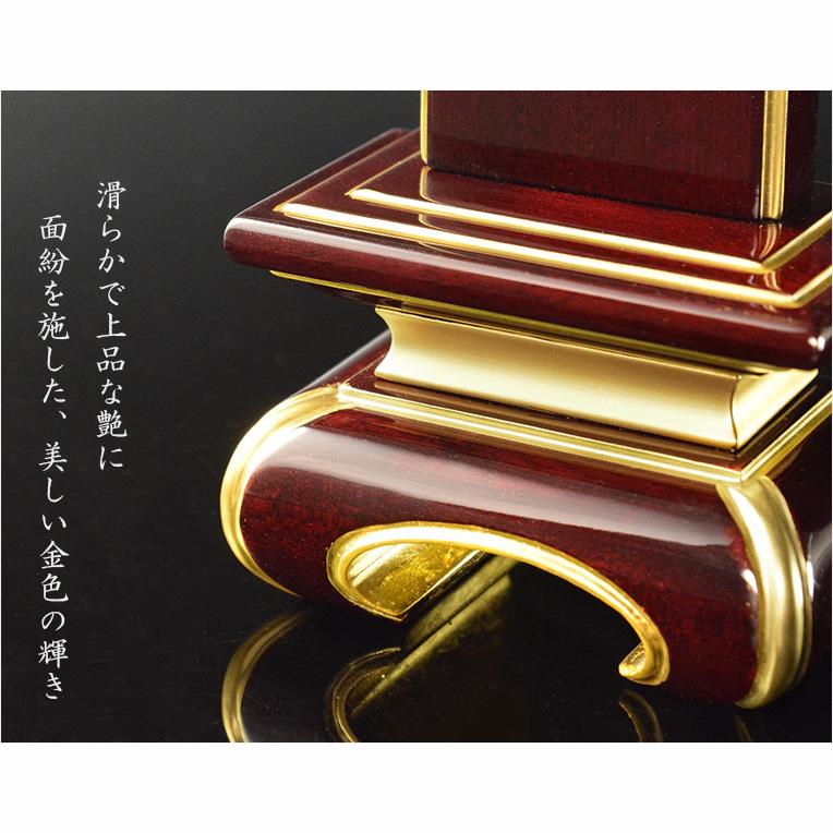 位牌【上品な艶あり鏡面仕上げ 面紛唐木紫檀位牌：宝月（ほうつき）3.5
