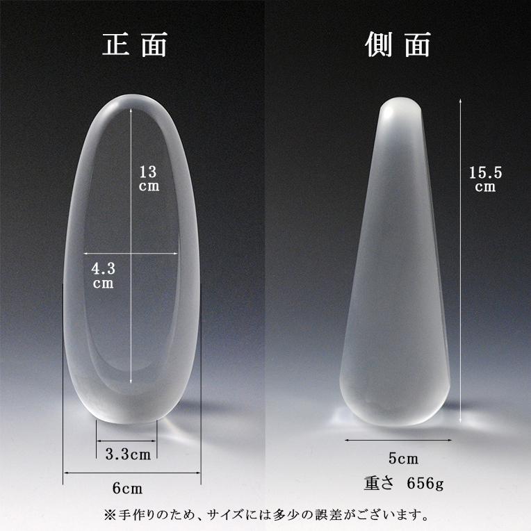 モダン位牌【たまご型：3Dクリスタル位牌　うふ　総高さ15.5cm】ガラス　オーダーメイド　送料無料