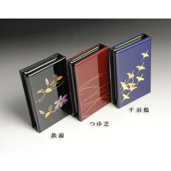 持ち運びもできる国産位牌【携帯位牌(仏壇)マインドアルテ:花 持ち運びもできる国産位牌【携帯位牌(仏壇)マインドアルテ:花