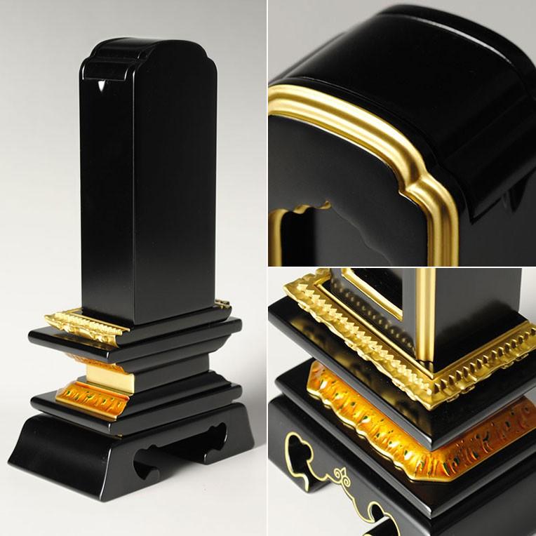 国産会津塗り・繰り出し（回出位牌）位牌・勝美4.5寸 : 仏壇・位牌