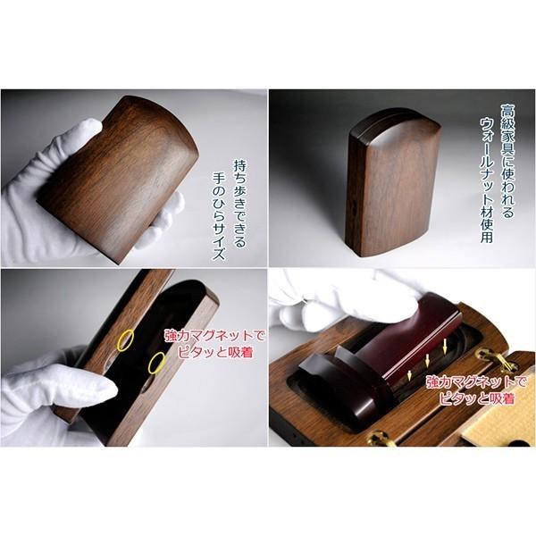 Smijer黒檀材とシャム柿のソプラノ・ウクレレ オンライン 通販ホビー