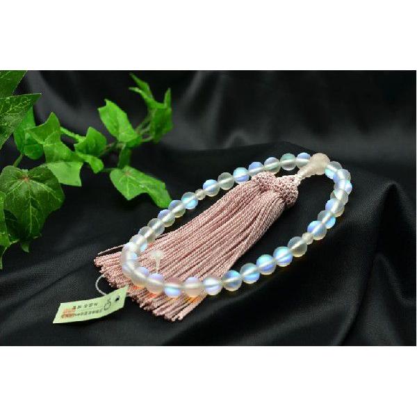 【特別価格】 熾天使棺皇女オブジェ(定価50000円) Amazon.co.jp: マジックザギャザリング MTG 黒 日本語版 棺の