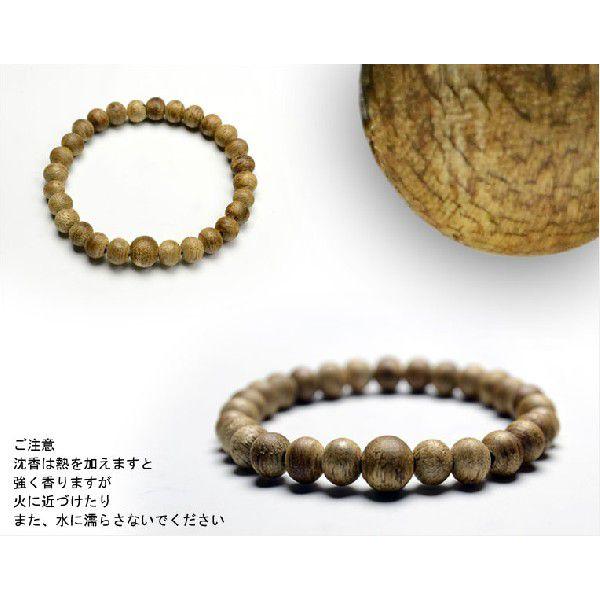 国産京都【稀少・極上 天然沈香(じんこう)数珠ブレスレット 国産京都【稀少・極上 天然沈香(じんこう)数珠ブレスレット