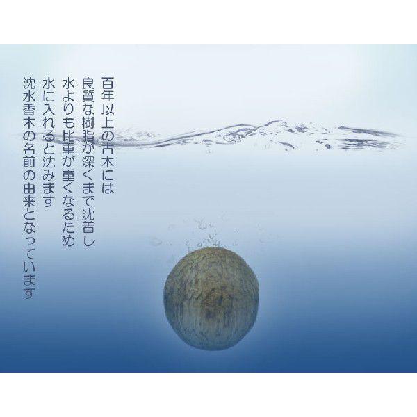 国産京都【稀少・極上 天然沈香(じんこう)数珠ブレスレット 国産京都【稀少・極上 天然沈香(じんこう)数珠ブレスレット