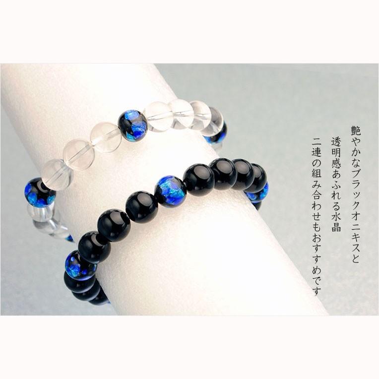 国産ブレスレット【琉球ブルーホタル石・ブラックオニキス10mm珠 国産ブレスレット【琉球ブルーホタル石・ブラックオニキス10mm珠