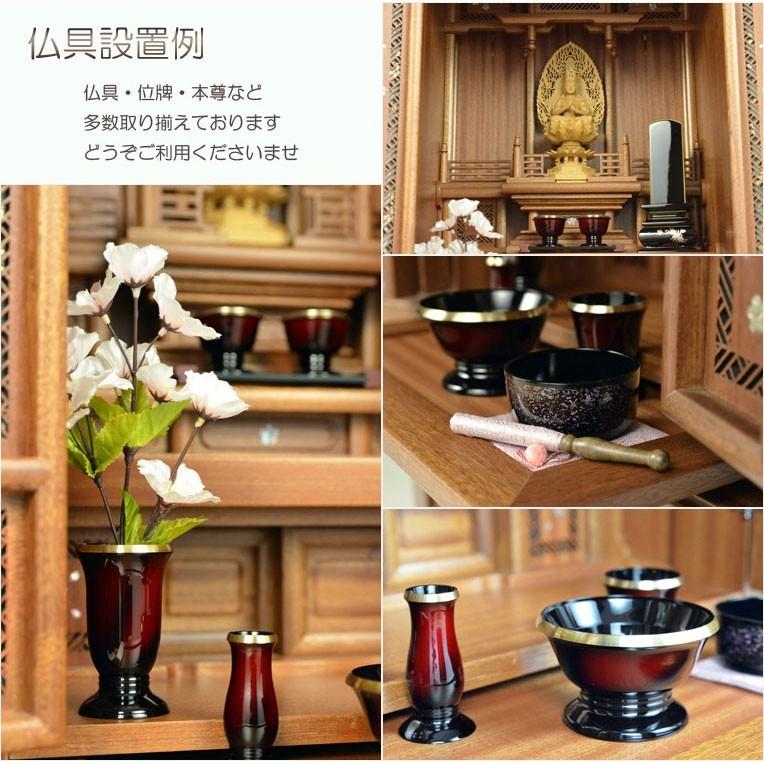 入荷未定）仏壇【モダンな伝統型仏壇：豪華なサペリ材無垢扉・天然貝
