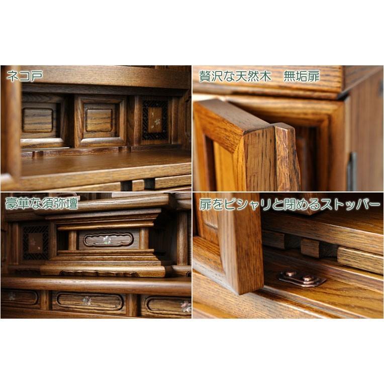 入荷未定)仏壇【モダンな伝統型仏壇:豪華なオーク材無垢扉 入荷未定)仏壇【モダンな伝統型仏壇:豪華なオーク材無垢扉