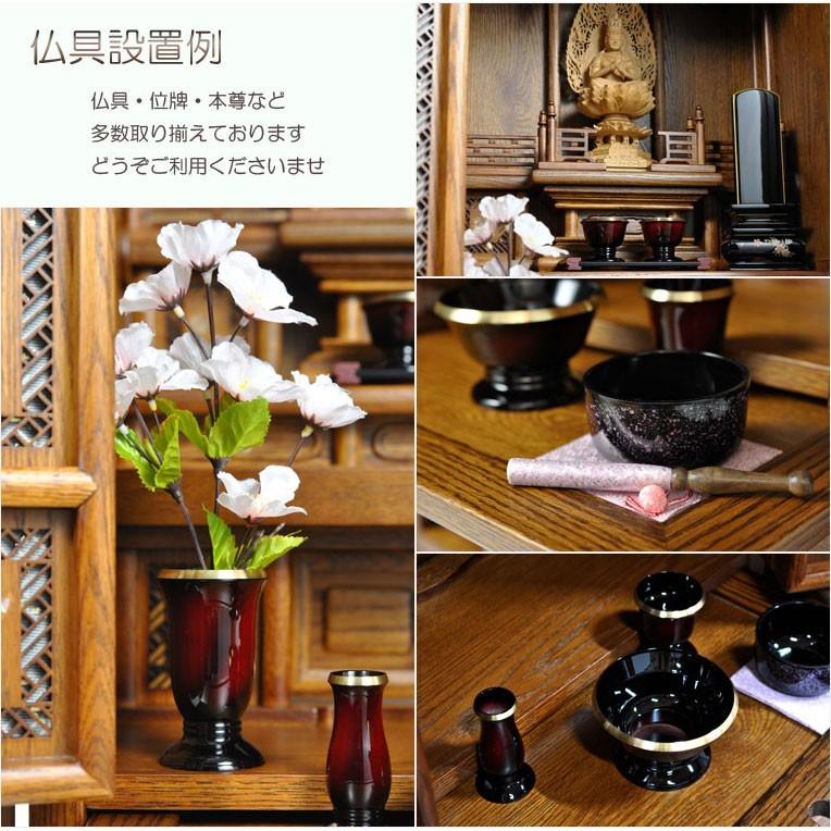 入荷未定)仏壇【モダンな伝統型仏壇:豪華なオーク材無垢扉 入荷未定)仏壇【モダンな伝統型仏壇:豪華なオーク材無垢扉