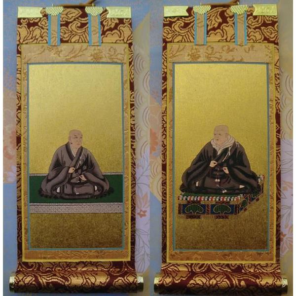 錆金金本紙・西本願寺派掛軸・脇2枚セット・100代
