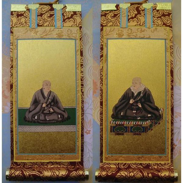 品質は非常に良い 錆金金本紙・西本願寺派掛軸・脇2枚セット・150代 掛図