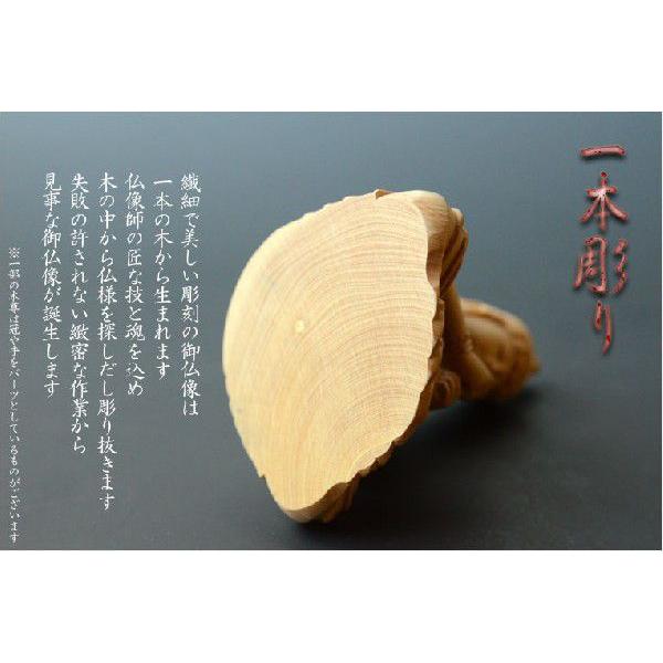 受注生産品（納期3ヶ月）仏像【総柘植材・八角飛天光背仏像：大日如来