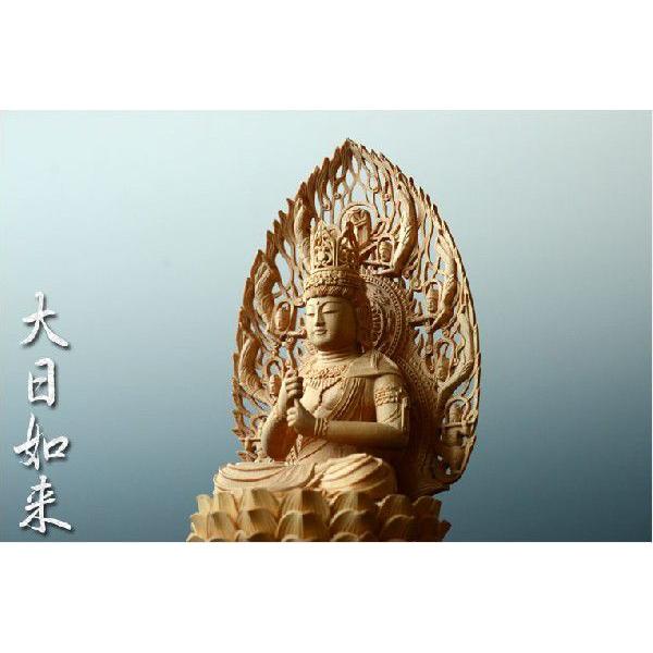 仏像【総柘植材・八角飛天光背仏像:大日如来2.5寸】真言宗 仏壇 仏像【総柘植材・八角飛天光背仏像:大日如来2.5寸】真言宗 仏壇