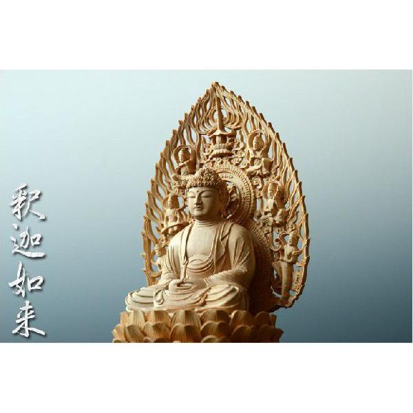 受注生産品（納期３ヶ月）仏像【総柘植材・八角飛天光背仏像：釈迦如来2.0寸】曹洞宗 臨済宗 禅宗 仏壇用御本尊 送料無料_5