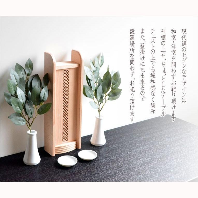 【Karenさま専用】MAGIS 棚　ブギウギ 2個連結セット(背面なし) r9y14-03.jpg