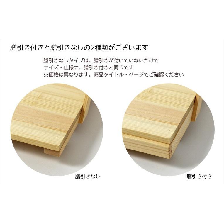 神棚・神具【国産 神棚用棚板：膳引きなしタイプ・サイズ大】送料無料