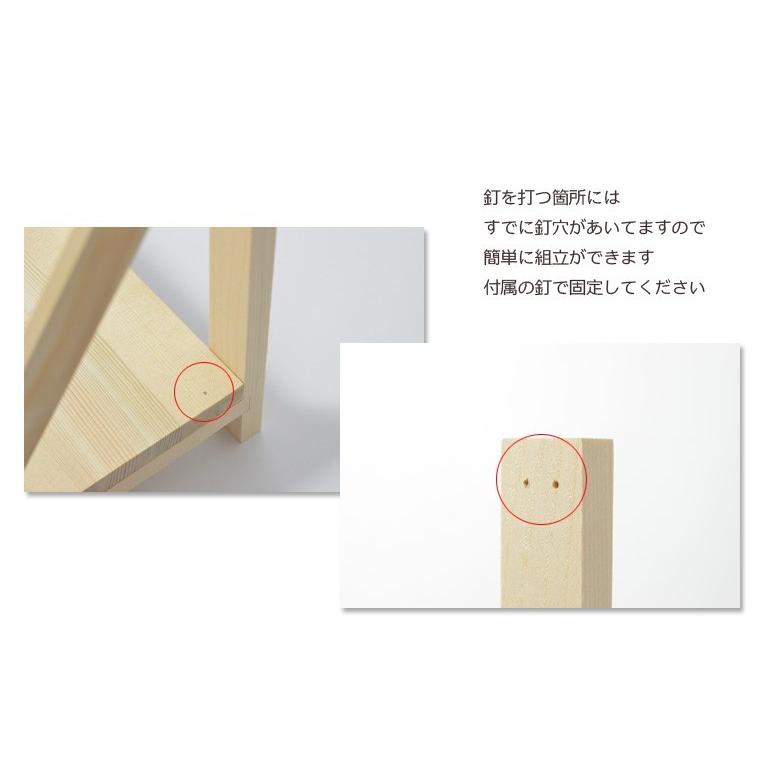 神棚・神具【国産 神棚用棚板：膳引きなしタイプ・サイズ大】送料無料