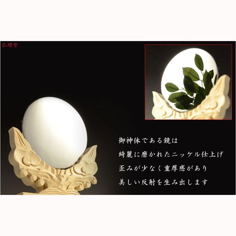 入荷未定)神棚【モダン神棚:三社箱宮 神楽 桧総無垢材+神具 入荷未定)神棚【モダン神棚:三社箱宮 神楽 桧総無垢材+神具