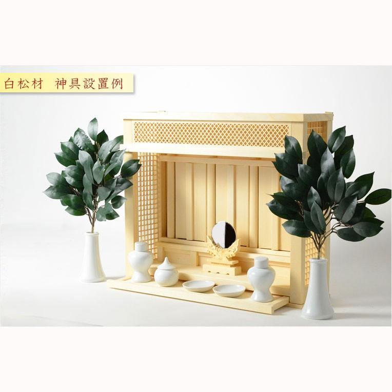 入荷未定)神棚【モダン神棚:三社箱宮 神楽 桧総無垢材+神具 入荷未定)神棚【モダン神棚:三社箱宮 神楽 桧総無垢材+神具