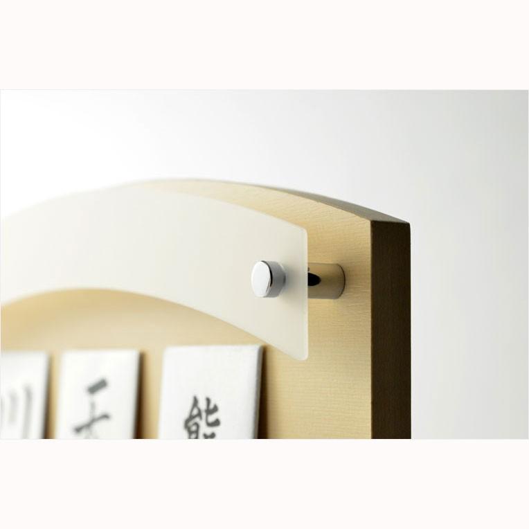 神棚【高級モダン神棚:コンパクトな壁掛けタイプ 群雲(むら 神棚【高級モダン神棚:コンパクトな壁掛けタイプ 群雲(むら