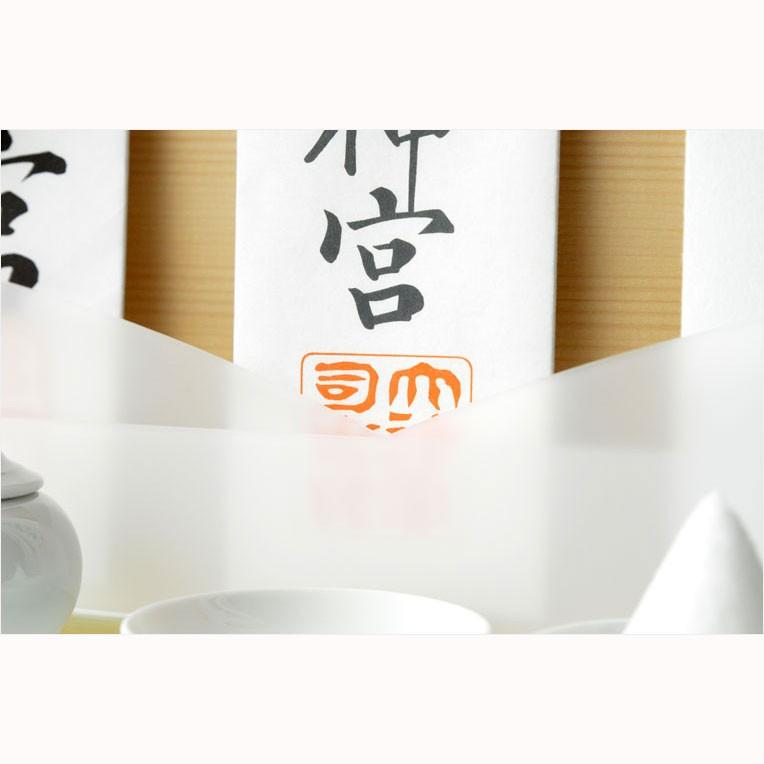 神棚【高級モダン神棚:コンパクトな壁掛けタイプ 群雲(むら 神棚【高級モダン神棚:コンパクトな壁掛けタイプ 群雲(むら