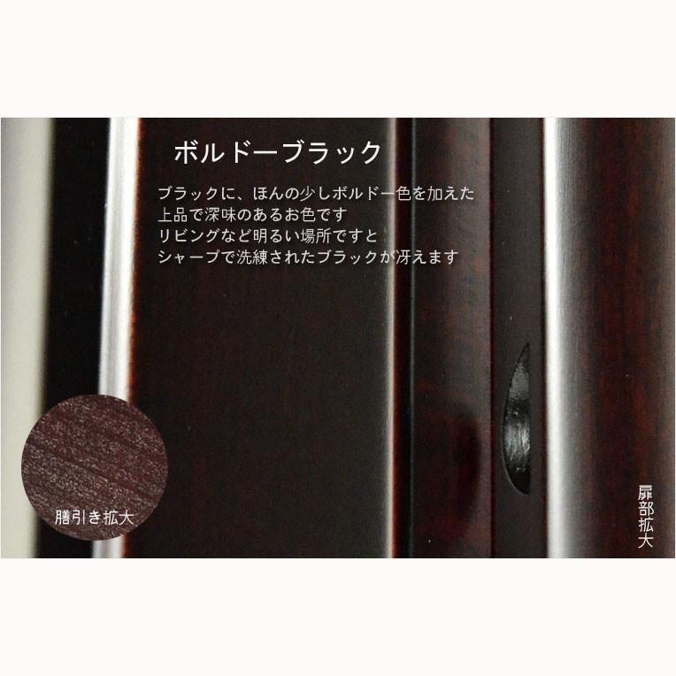祖霊舎・神徒壇【モダン祖霊舎:天つなぎ(あまつなぎ)天然木 祖霊舎・神徒壇【モダン祖霊舎:天つなぎ(あまつなぎ)天然木