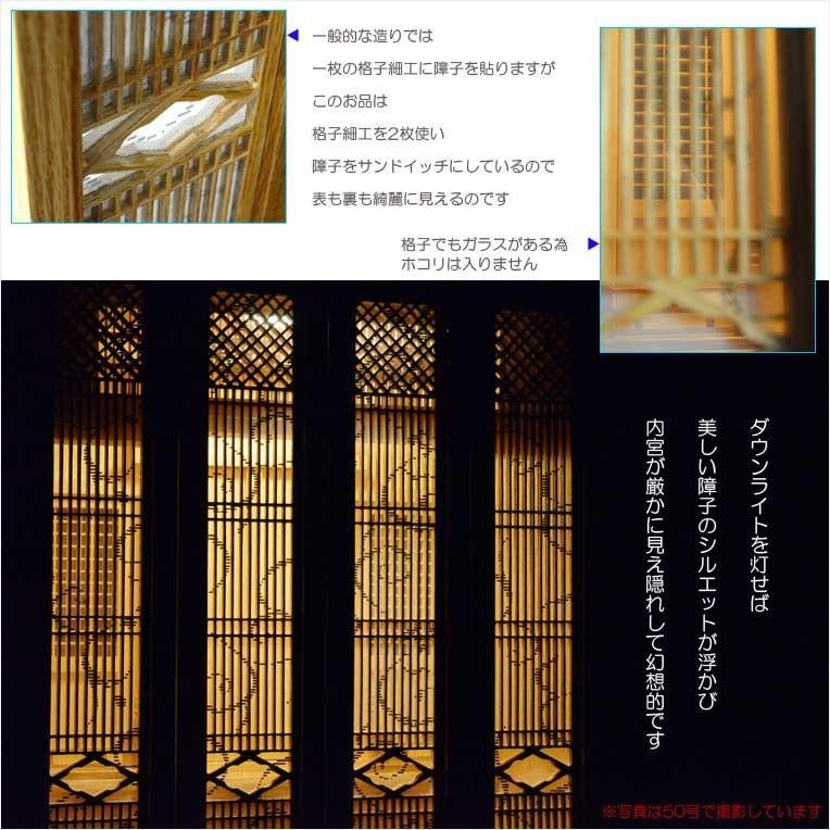 祖霊舎・神徒壇【モダン祖霊舎:ガラス格子扉 天然オーク杢 祖霊舎・神徒壇【モダン祖霊舎:ガラス格子扉 天然オーク杢