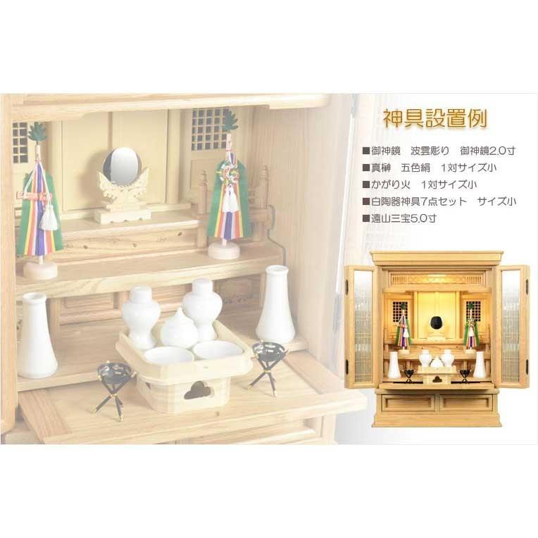 祖霊舎・神徒壇【モダン祖霊舎:ガラス格子扉 天然オーク杢 祖霊舎・神徒壇【モダン祖霊舎:ガラス格子扉 天然オーク杢