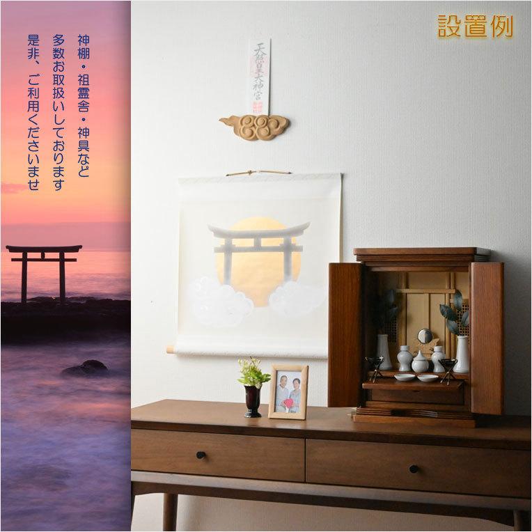 神具【白陶器神具7点セット:サイズミニ】神棚 祖霊舎 神徒壇 神具【白陶器神具7点セット:サイズミニ】神棚 祖霊舎 神徒壇